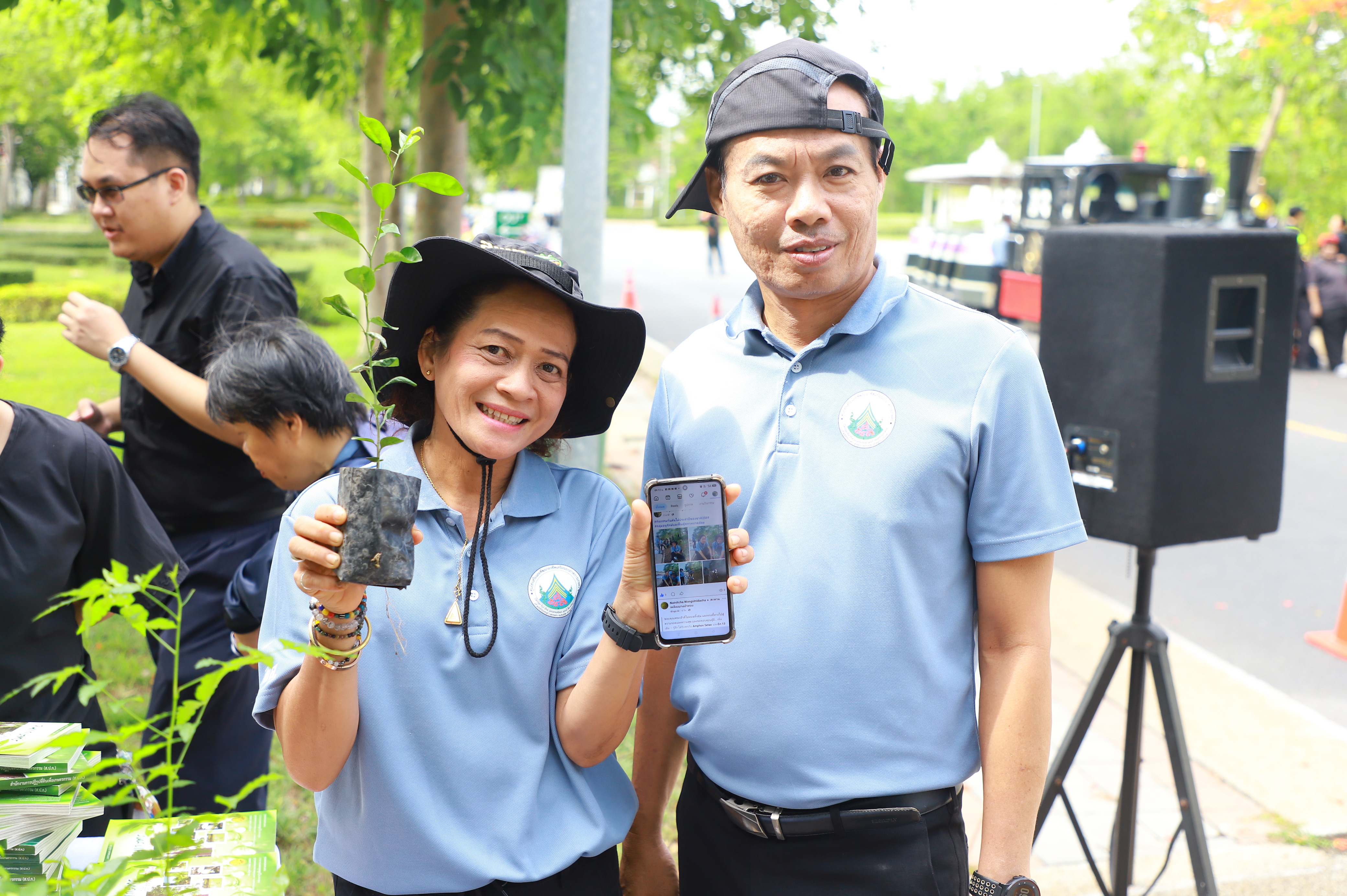 title - ส.ป.ก. จัดกิจกรรมวันต้นไม้ ประจำปีของชาติ 2569